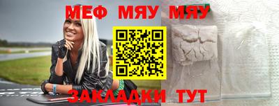 прущие крисы Гусев