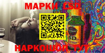 прущие крисы Гусев