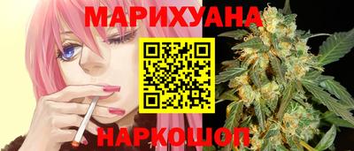 прущие крисы Гусев