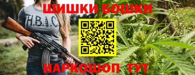 прущая мука Гусиноозёрск