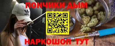 прущие крисы Гусев