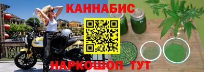 прущие крисы Гусев