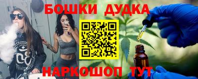 прущие крисы Гусев