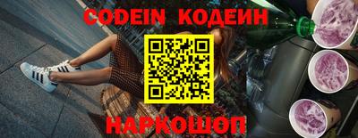 прущая мука Гусиноозёрск