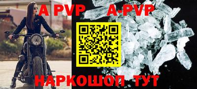 прущие крисы Гусев