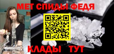 прущие крисы Гусев