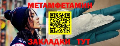 прущие крисы Гусев