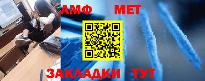 прущие крисы Гусев