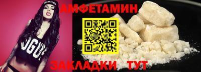 прущие крисы Гусев