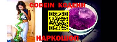прущие крисы Гусев